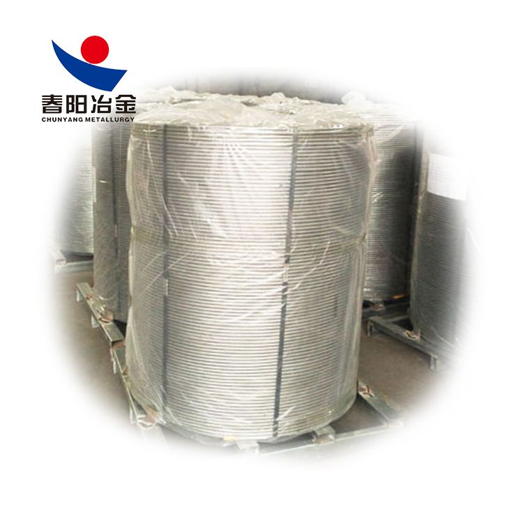 投放硅鈣包芯線(xiàn)用哪種方式更合適？